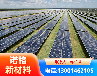 东营光伏支架