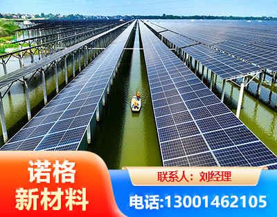 东营渔光互补光伏系统