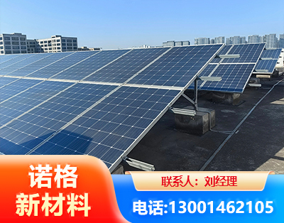 东营U型钢光伏支架