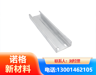 东营光伏C型钢