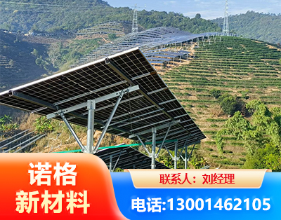 东营C型钢光伏支架
