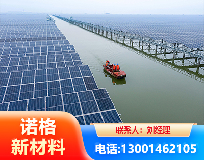 东营渔光互补式光伏系统