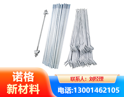 东营光伏拉条