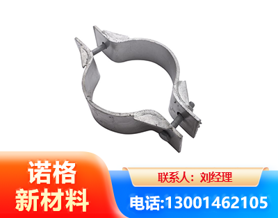 东营热镀锌抱箍