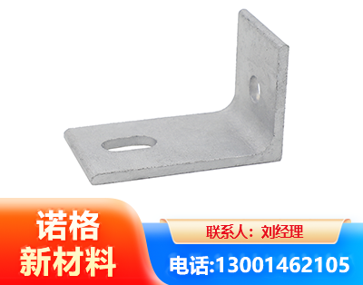 东营光伏檩托