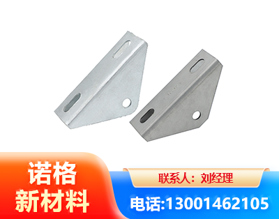 东营光伏大三角支架