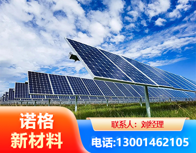 东营光伏支架